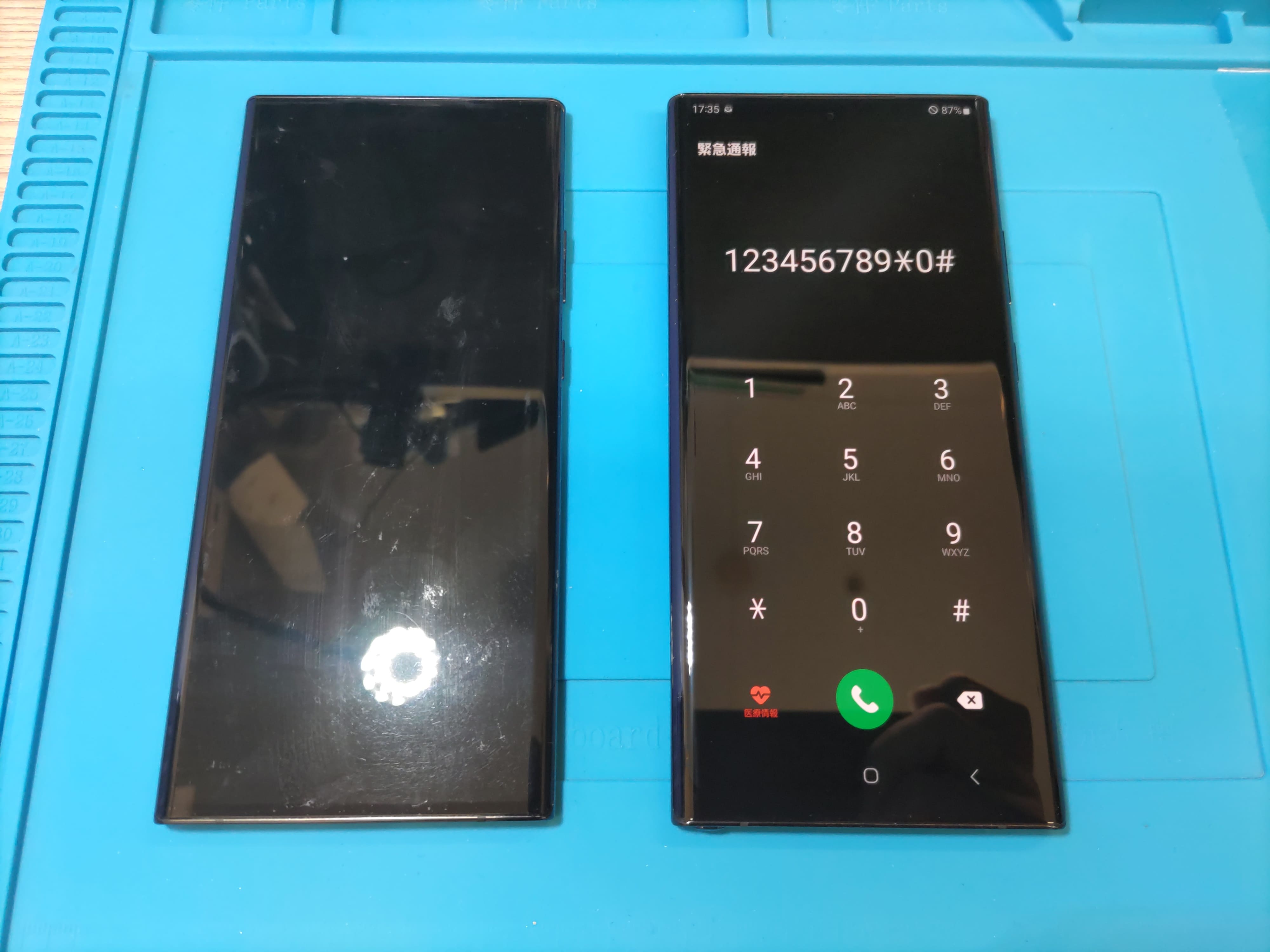 【Galaxy Note20 Ultra】電源は入ってるけど液晶が映らない時はスマホ修理工房カインズ前橋吉岡店へ！